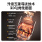 美的(Midea)空气炸锅电炸锅 高清可视窗 免翻面 蒸汽嫩炸烘烤炸篮 触控智能多功能全自动炸锅 MF-KZC6381