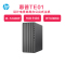 惠普(HP)ENVY TE01-352acn〖原封标配〗吃鸡游戏设计电竞办公商务制图3D绘图渲染台式机电脑主机(i5-12400F/16G/512GSSD/RTX3060 12G)