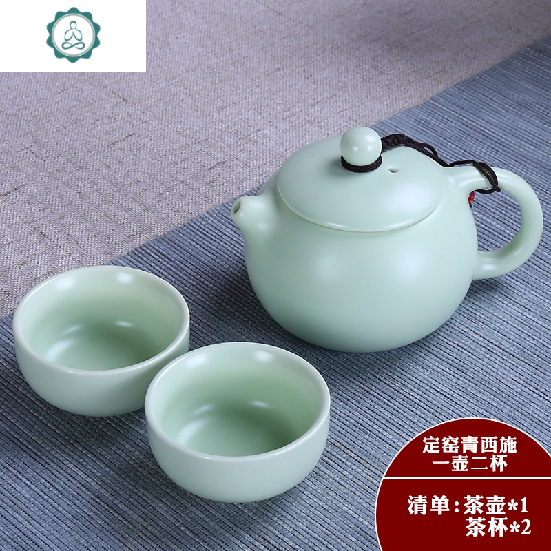 封后fenghou家居器皿