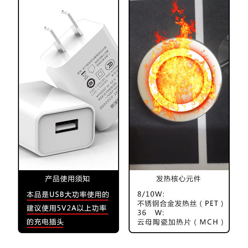 USB迷你加热棒微型超小鱼缸乌龟缸5V低水位加温保温棒防干烧恒温图片