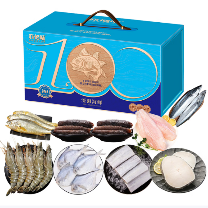 亦佰味 海鲜礼盒C款 4050g