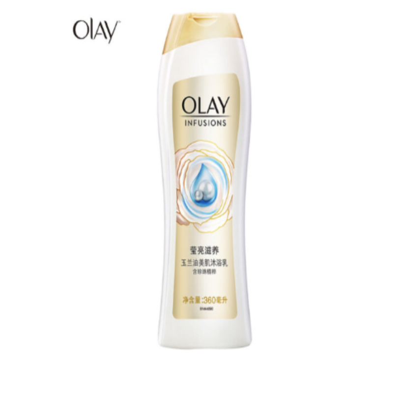 玉兰油紧致沐浴露650ml*1