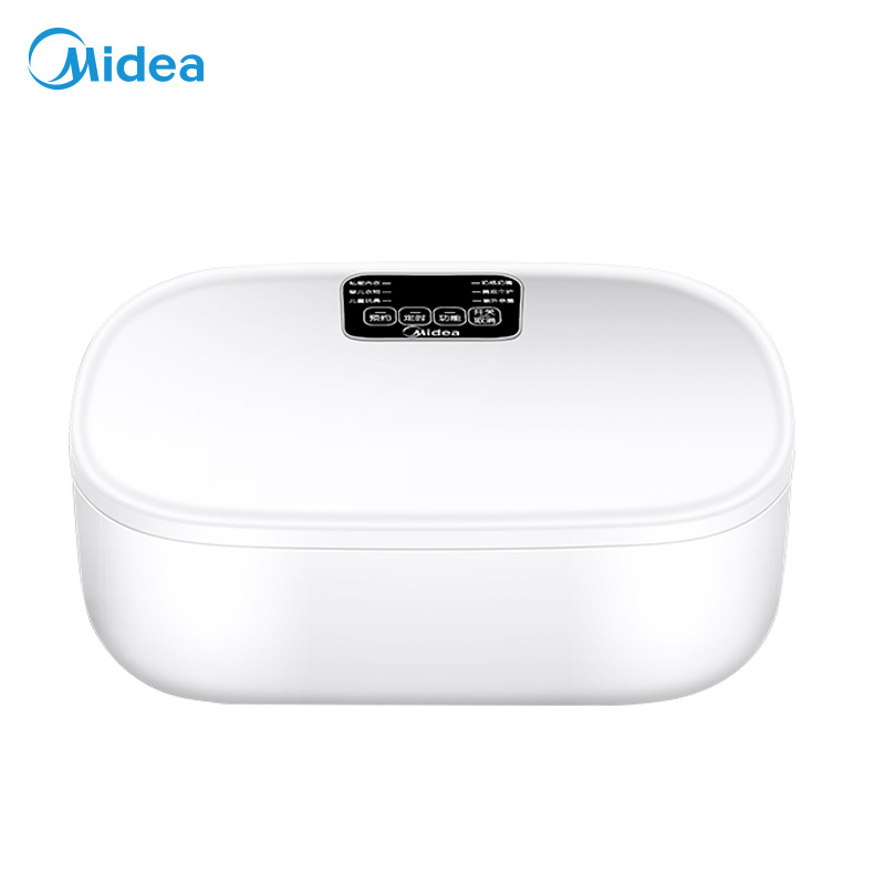 美的(Midea)干衣机触控操作双层大容量家用小型内衣消毒机衣物烘干机臭氧巴氏紫外线杀菌静音烘干盒MH-DW02