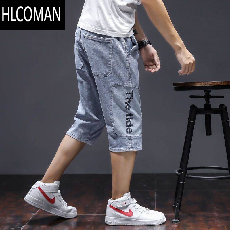 HLCOMAN夏季薄款七分牛仔裤男宽松直筒弹力韩版潮流宽松休闲百搭7分短裤
