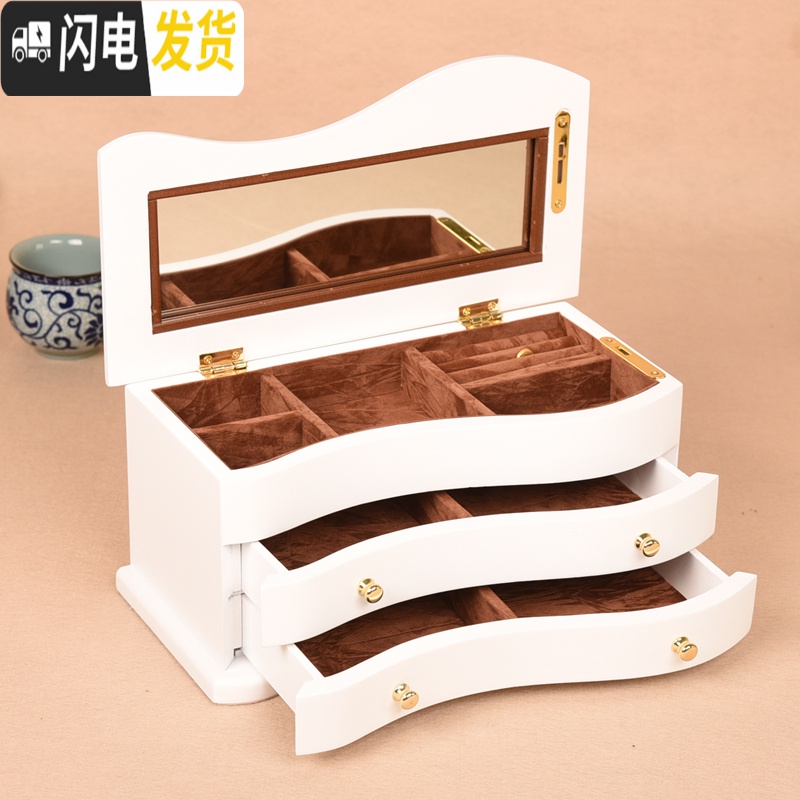 三维工匠首饰盒木质实木公主欧式韩国简约带锁收纳珠宝手饰复古 结婚收纳盒高清大图