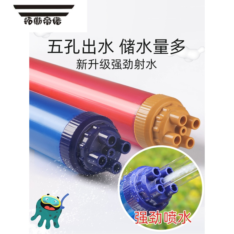 拓斯帝诺(tuosidinuo)戏水玩沙733a-332报价_参数_图片_视频_怎么样