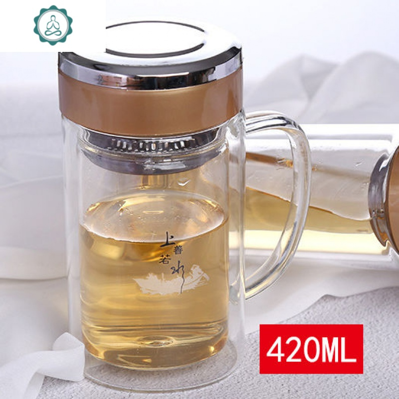 玻璃水杯茶杯子带盖微保温双层大容量男女喝水泡茶办公室把手杯子封后