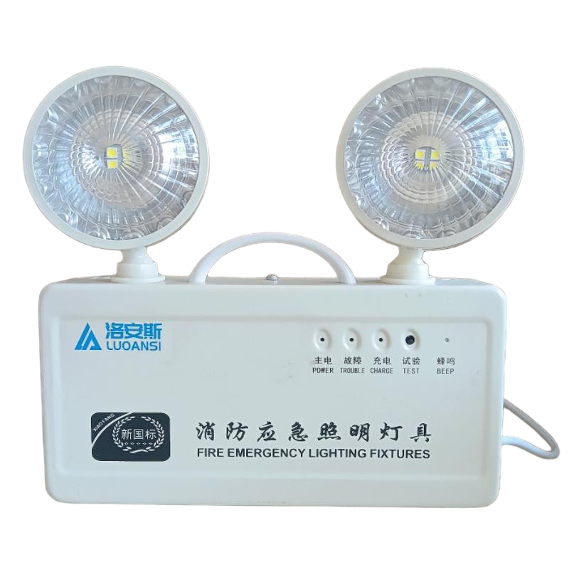 洛安斯 LED双头应急灯 应急8小时 QZ-ZFZD-E2W-02D 个高清大图