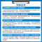 [离子净]美菱(MELING) 448升 十字门冰箱 一级能效变频风冷无霜 家用电冰箱 BCD-448WPU9CX