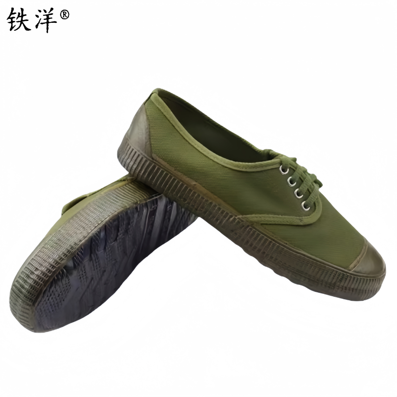 铁洋 帆布劳保鞋 TY-L09 双高清大图