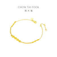 周大福百搭穗穗平安麦穗足金黄金手链(工费:260计价)EOF779