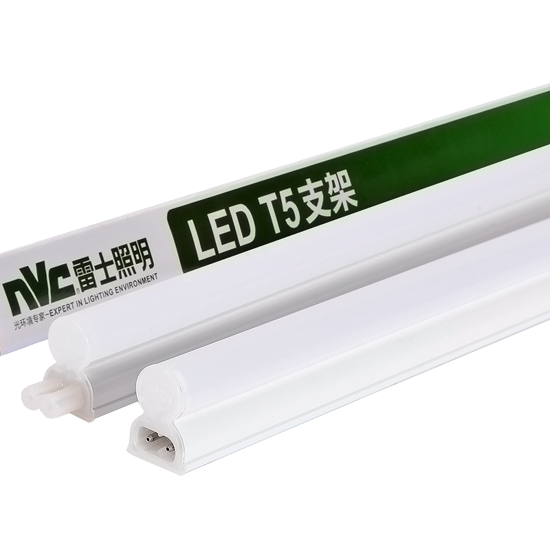 雷士NVC智能调光吸顶灯LED暖白光40W大空间家居照明简约设计