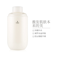 IPSA 茵芙莎 自律循环美肌液R2 175ml(替换装) 保湿补水 乳液 中性肤质 通用 日本专柜版