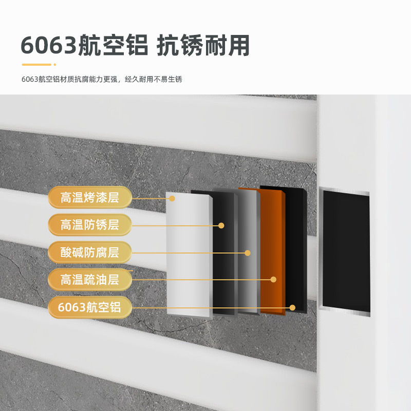 SIOYIE芯毅 智能电热毛巾架家用浴室卫生间毛巾杆电加热恒温浴巾烘干置物架免打孔安装R310(自行安装)