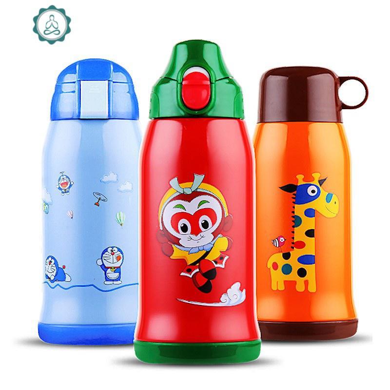 儿童保温杯带吸管男女不锈钢水杯学饮幼儿园宝宝防摔小学生两用壶封后