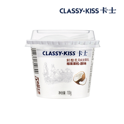 卡士 CLASSY.KISS 椰果果粒鲜酪乳酸牛奶 100g*3