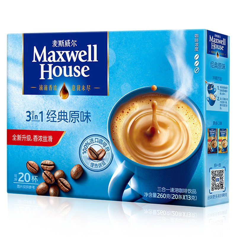 麦斯威尔 经典原味三合一速溶咖啡饮品 260g/盒 20条装(新老包装随机发货)高清大图