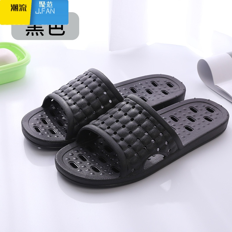 聚范居家室内拖鞋夏季镂空漏水浴室冲凉速干一字拖防滑厚底舒适洞洞拖高清大图