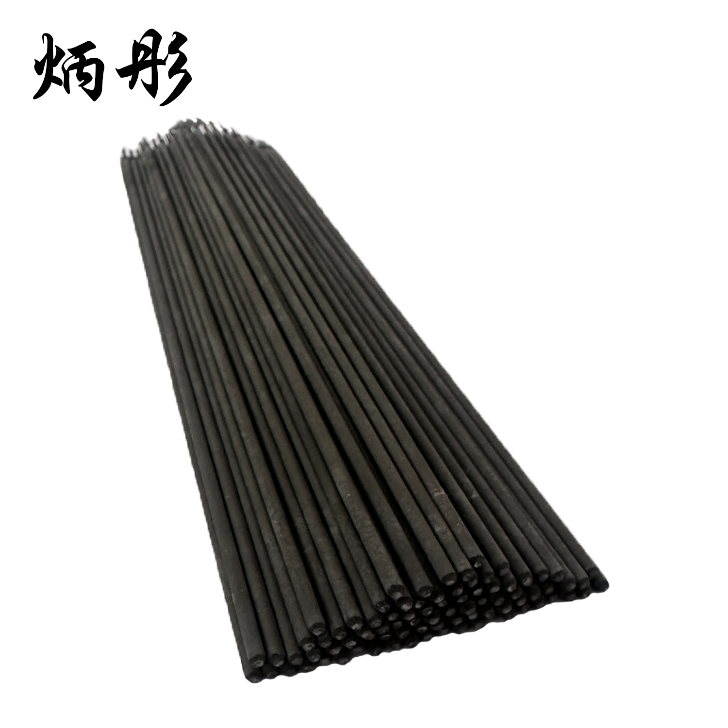 炳彤 电焊条 J422-4.0MM 千克高清大图