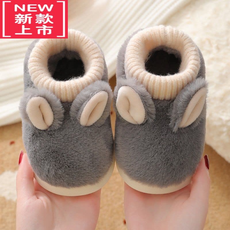 可莉允儿童棉鞋冬季男童卡通居家室内1-7岁女童宝宝保暖软底包跟棉拖鞋图片