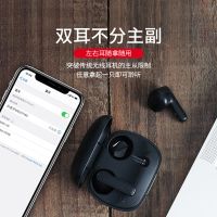 云音乐me05真无线蓝牙耳机降噪入耳式苹果华为无线蓝牙超长续航高音质运动游戏耳机隐形双耳耳麦