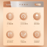 阿诗丹顿(USATON)60升超薄电热水器扁桶热水器双胆速热储水式家用小体积型洗澡KB186-N60D30