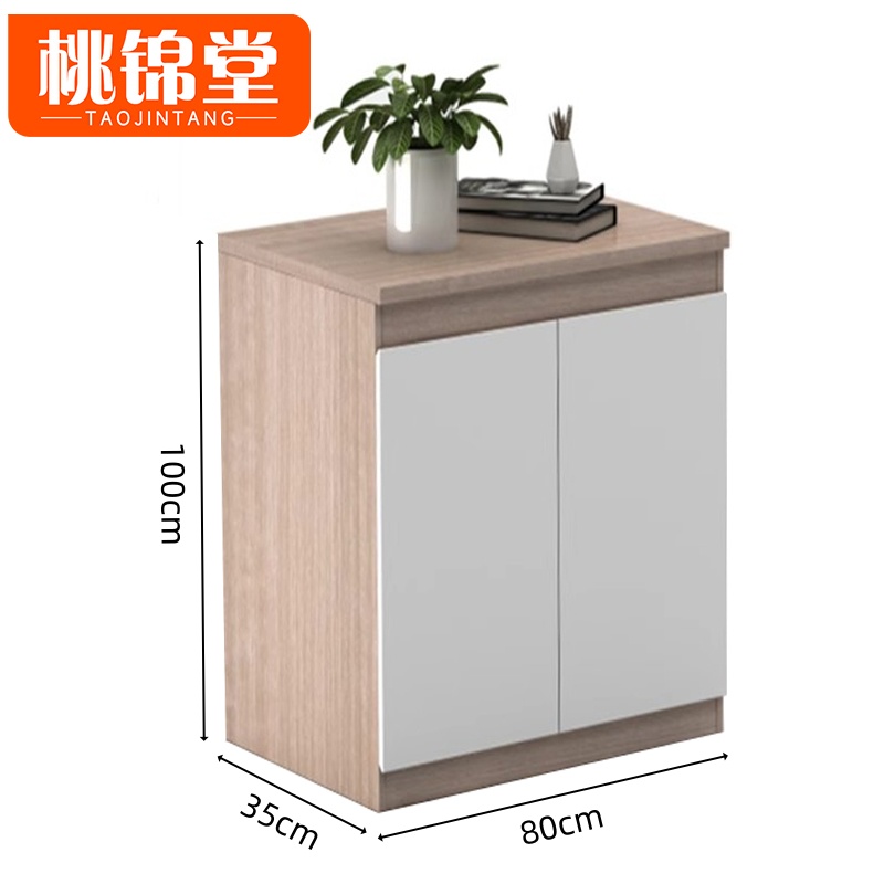 桃锦堂鞋柜80cm个高清大图