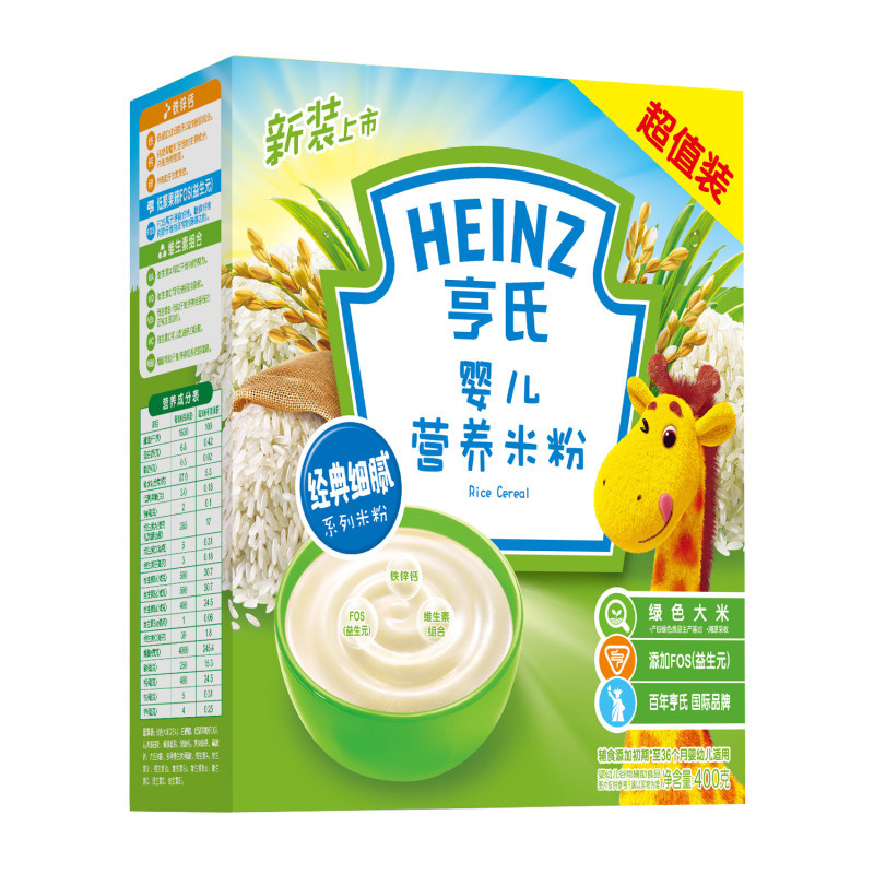 亨氏(heinz)婴儿营养400g米粉