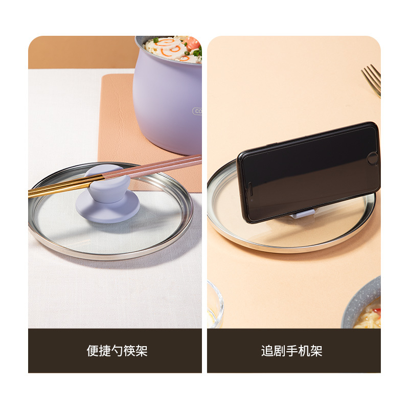炊大皇(COOKER KING)辅食奶锅14cm 婴儿宝宝不粘蒸煮面锅 复合锅底明火磁炉通用NG14HF2
