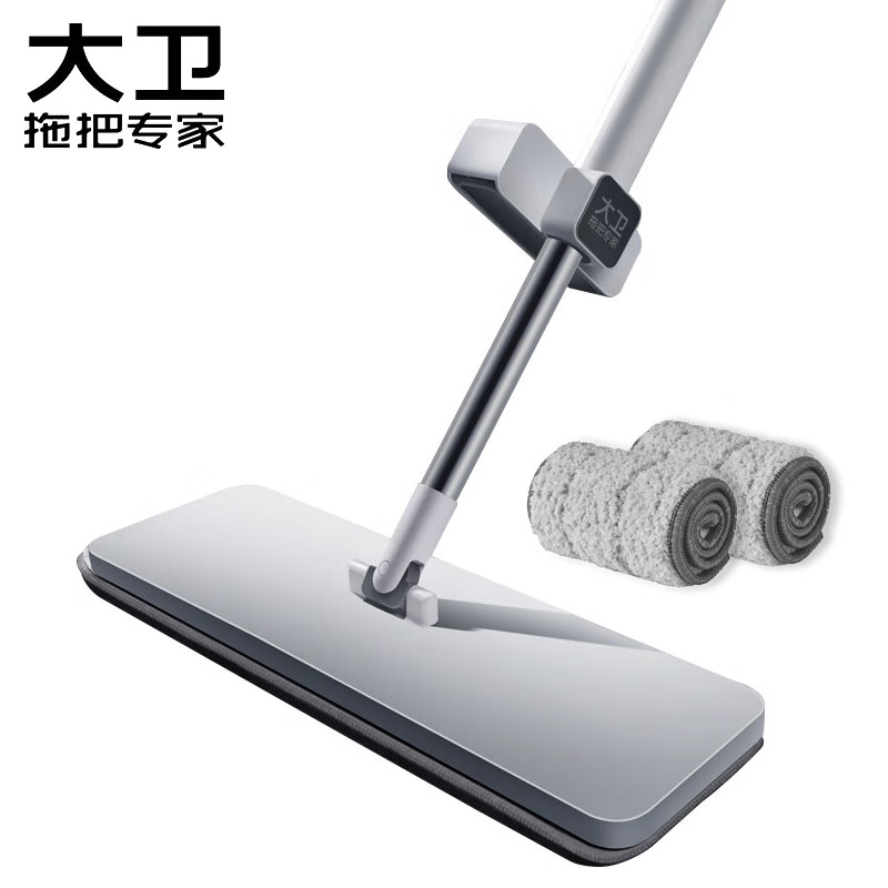 大卫 P10-2免手洗平板拖把 大号真干净平拖带拖布 36CM【1拖把2布】1套