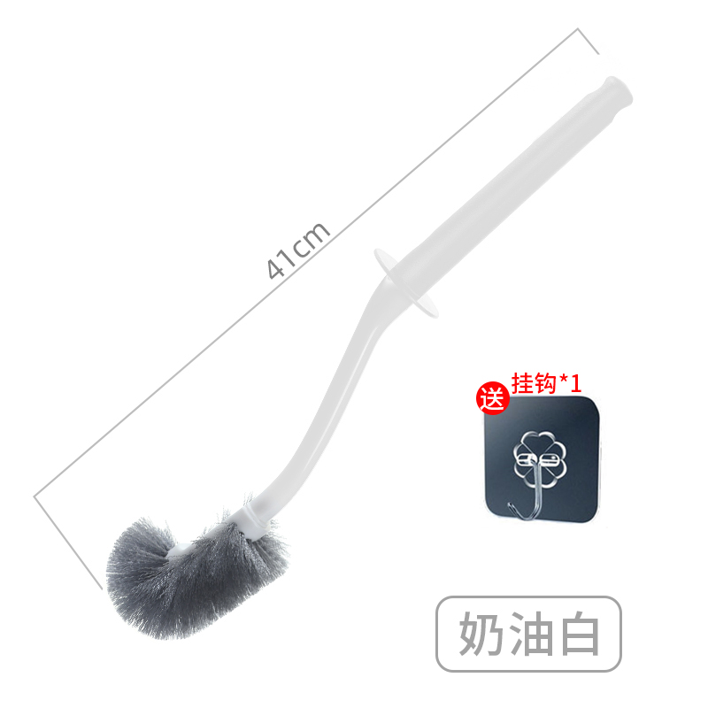 马桶刷家用壁挂式长柄无死角洗厕所刷子卫生间悬挂式软毛洁厕神器 升级款奶油白1个+挂钩*1