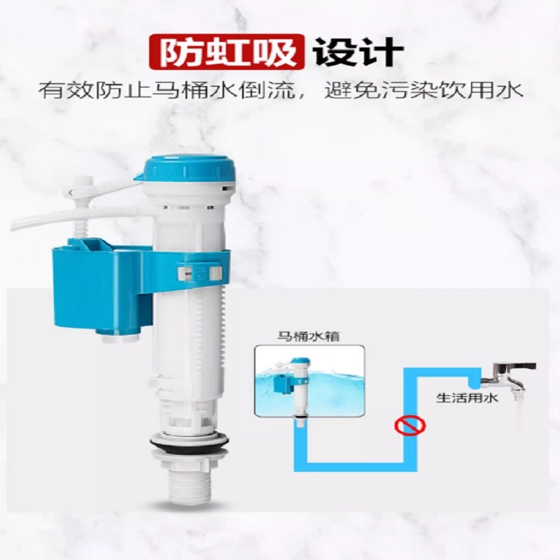 超宝座便器浮漂(通用)高清大图