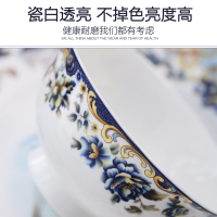 富昱景 景德镇釉中全骨瓷盘子碗碟餐具套装国产陶瓷家用中欧式6人食一帆风顺