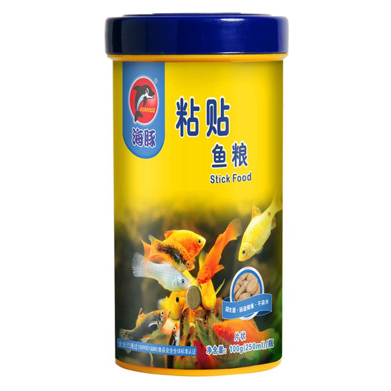 粘贴鱼粮热带观赏鱼饲料孔雀鱼红绿灯增色贴片鱼粮小型鱼饲料图片