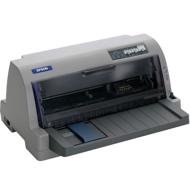 爱普生(EPSON)LQ-82KF 针式打印机 出库单票据增值税发票打印机82列高效型 LQ-82KF(735K升级款)高清大图