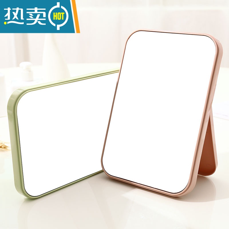 敬平创意简约便携宿舍桌面化妆镜子台式梳妆镜美容公主镜书桌折叠方镜 浅粉 (带储物盒)便携式用镜高清大图