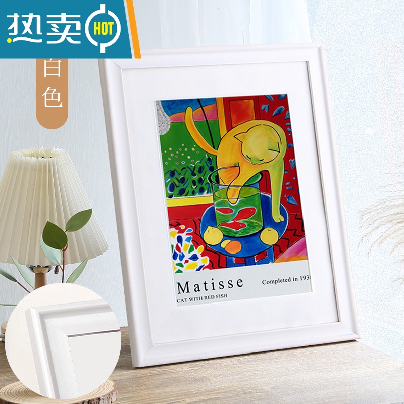 敬平挂墙画框实木原木照片大相框拼图装裱框架14寸4K20寸18定制24寸30 白色 16寸挂墙标准【可放30.5*40.