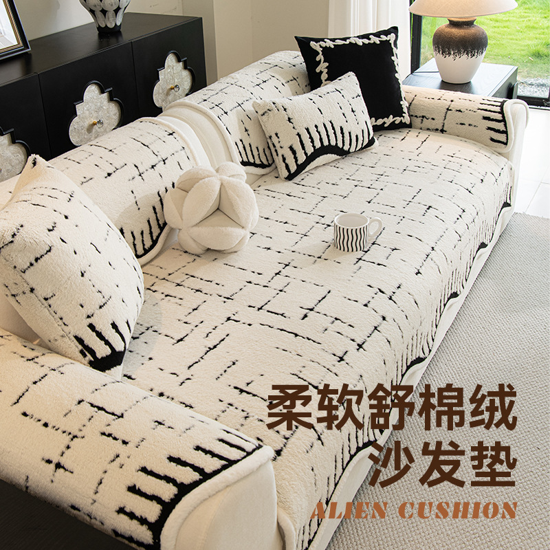 新款冬季毛绒沙发垫子高级感加厚保暖固定防滑一片式直排坐垫_192