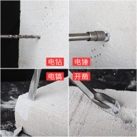 安捷顺两用电锤电镐多功能工业级混泥土钻孔凿削开槽水电安装家用轻型小型手电钻冲击钻电动五金工具套装箱 2900电锤标准套