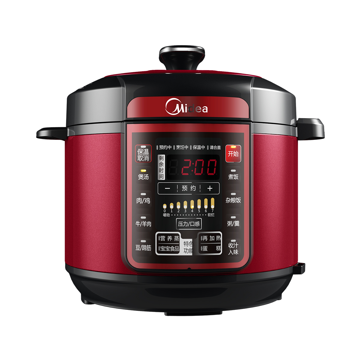 美的(Midea)电压力锅5升家用智能预约多功能双胆高压锅七段调压一键排气电饭煲红色 MY-QC50A5 GM
