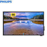 Philips/飞利浦 75英寸4K智能会议平板显示器无线投影电脑电视 商务培训教学互动电子白板 触摸一体机 75BDL3001T 含壁挂架