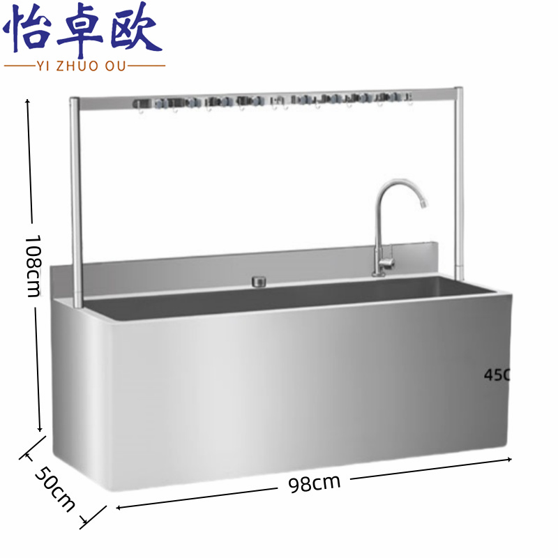 怡卓欧 不锈钢拖把池7钩个