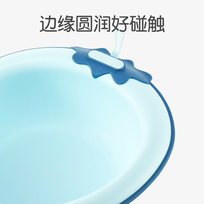 护贝康创意草莓造型可悬挂宝宝脸盆