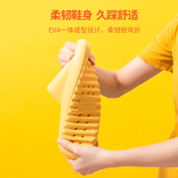 名创优品(miniso) 简约系列絮纹厚底女士浴室擦地拖鞋(柠檬黄,37-38码)
