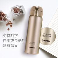 UV金杯具熊BEDDYBEAR成人直饮保温杯弹跳盖带锁扣316不锈钢保温杯炫彩系列480ml