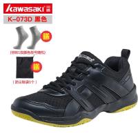 川崎(kawasaki) 新款羽毛球鞋男女运动休闲耐磨减震轻便运动鞋