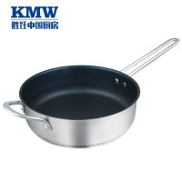 KMW捍卫者第四代不粘深煎锅24BKMWHWJ240001 304钢深煎锅平底锅不粘煎炒锅24cm 熔射不粘锅具复合底