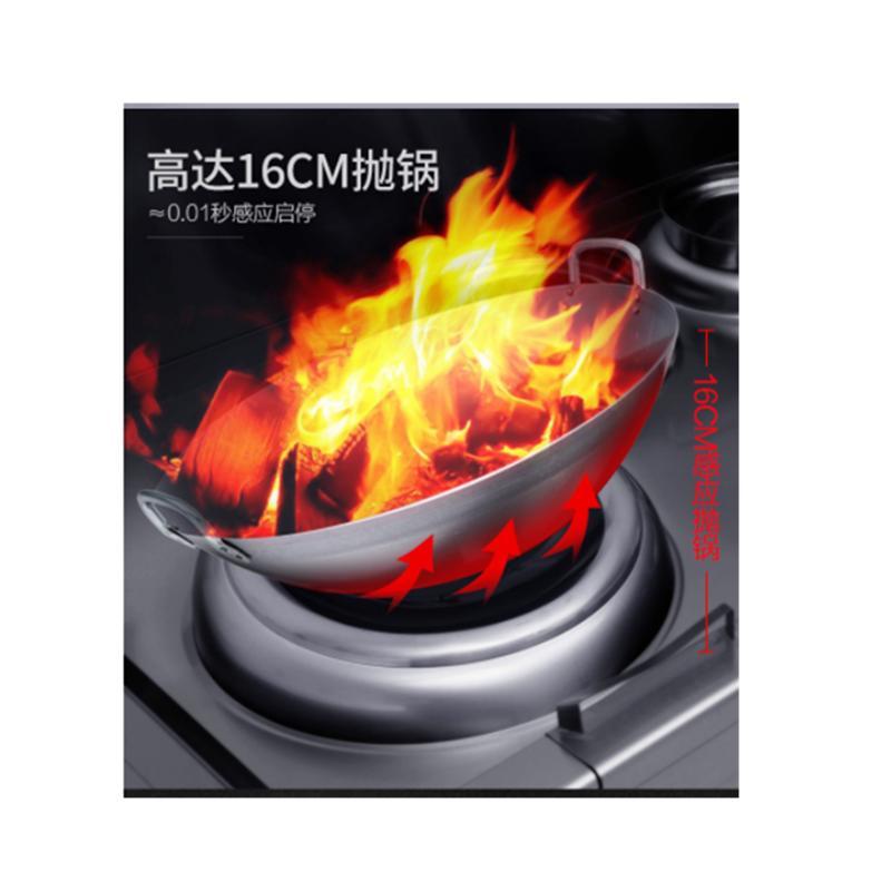 鑫盛佳(xinshengjia) 佰亿云商 双头单尾小炒炉