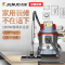 杰诺水过滤吸尘器508T大功率1800W大吸力家用商用工业漩涡式水过滤桶式吸尘器 装修美缝粉尘克星20升