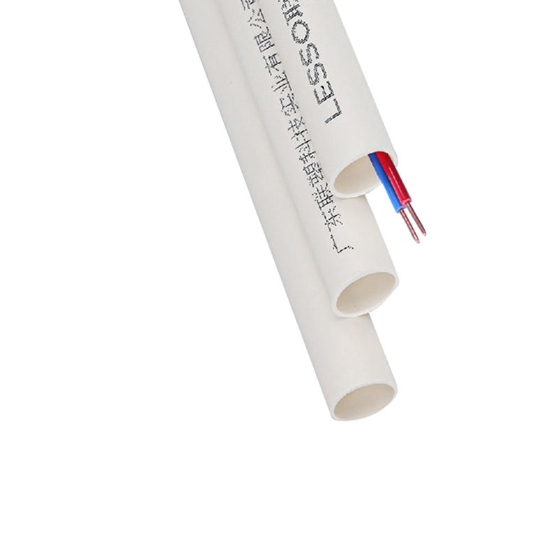 联塑 线管PVC管 穿线管 20MM 1米/条 10条/组